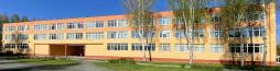 Контактный телефон :
8 (34370) 3-81-58 (канцелярия)

E-mail:
school-54@mail.ru

Режим и график работы:
Пн - Сб: 8.00 - 19.00, Вс: выходной