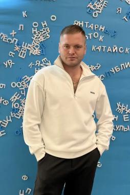 Кузнецов Артур Дмитриевич